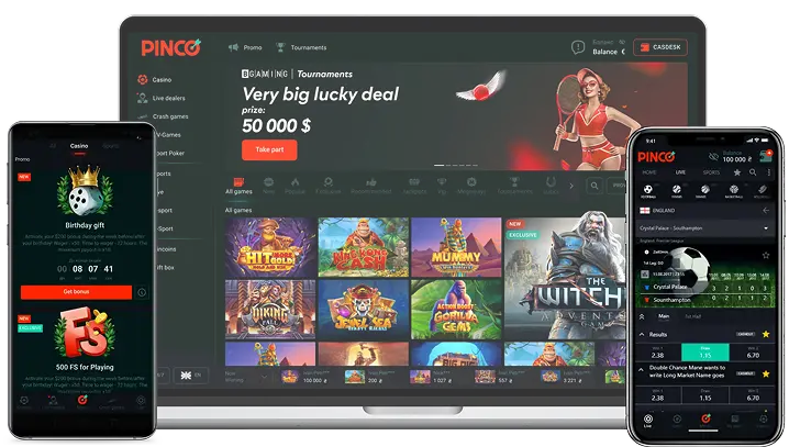 Мы на всех платформах 